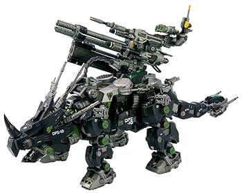 ゾイド　ダークホーン　限定　未開封 トミー ZOIDS 特別限定仕様 ダークホーン | ルツボログ